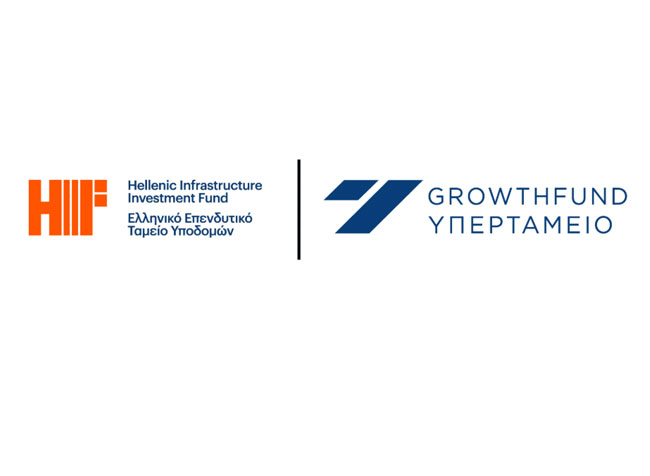 Growthfund announces the composition of the Board of Directors of the newly established Hellenic Infrastructure Investment Fund